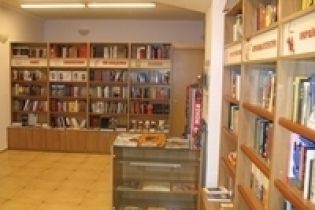 Кияни не хочуть закриття книгарень