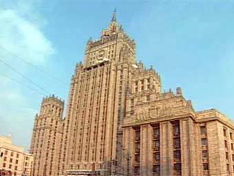 Будівля МЗС РФ