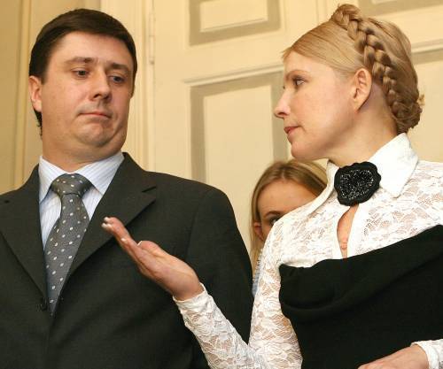 Юлія Тимошенко та В’ячеслав Кириленко