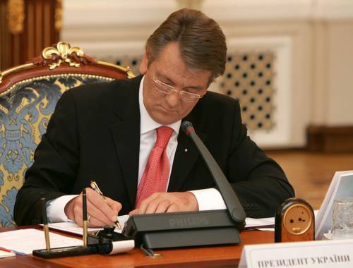Віктор Ющенко