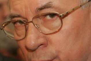 Азарову соромно за прийнятий бюджет