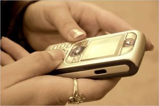 Лікар провів операцію по sms