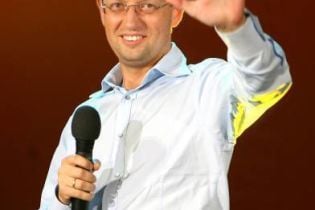 Партія регіонів визнала Яценюка