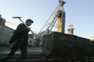 Особливий режим на шахтах