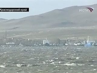 Крим