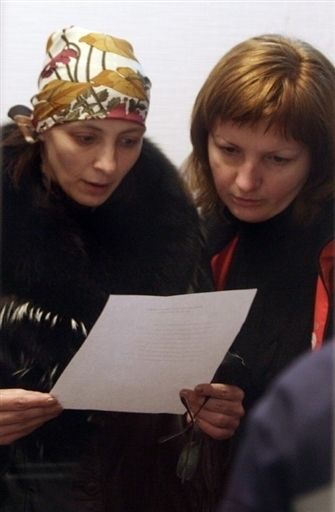Аварія на шахті імені Засядька
