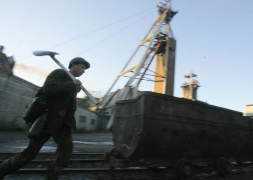 Шахта