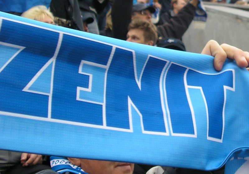 "Зеніт"