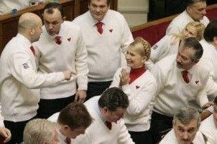 БЮТ завтра не прийде до Верховної ради