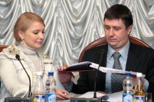 Переговори щодо коаліції припинені