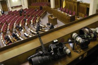 БЮТ закликає Ющенка "благословити" нову коаліцію