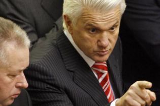 Литвин і БЮТ об'єдналися проти НУ-НС