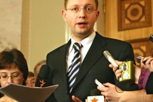 Яценюк відхрестився від наміру очолити опозицію