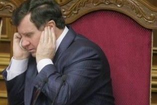 Першим віце-спікером стане Мартинюк
