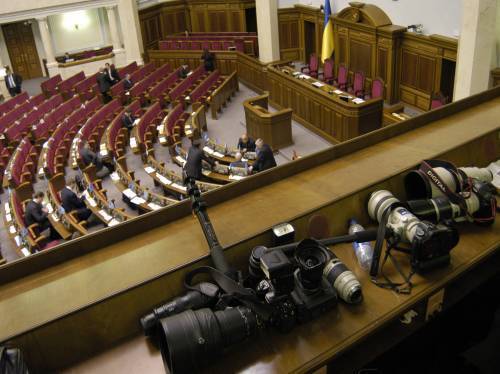 Верховна рада
