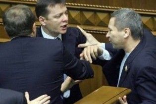 У Раді побились депутати від БЮТ і Партії регіонів