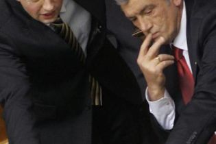 Ющенко йде в депутати - ЗМІ