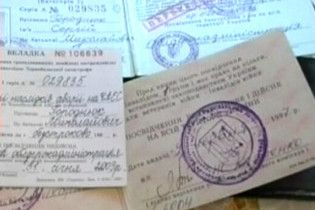 У Черкаській області співробітниця адвокатської контори вкрала спадщину свого клієнта