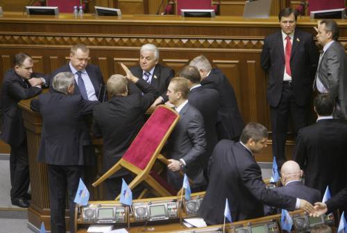 Блокування президіуму Верховної ради