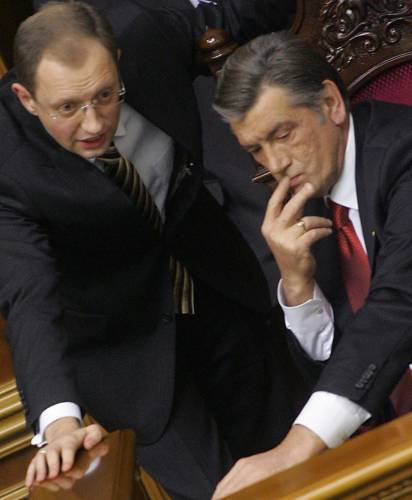 Яценюк-Ющенко