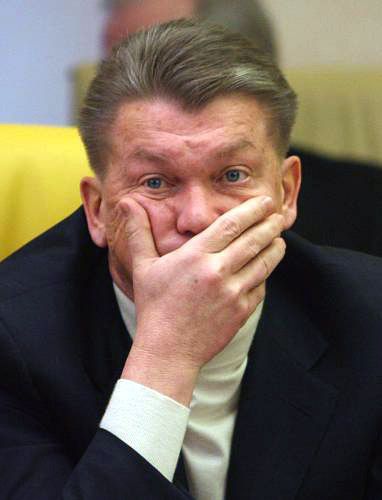 Олег Блохін