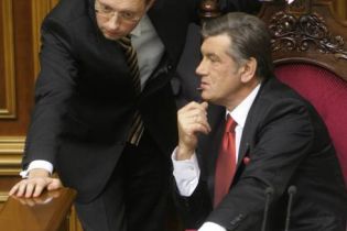 Тимошенко: "Наша Украина" выдвинула в премьеры Ющенко и Яценюка