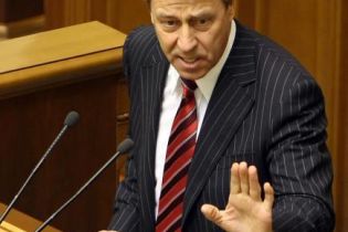 БЮТ знає, як провести вибори ВР і президента одночасно? (відео)
