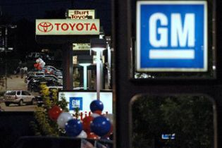 General Motors і Chrysler думають про злиття