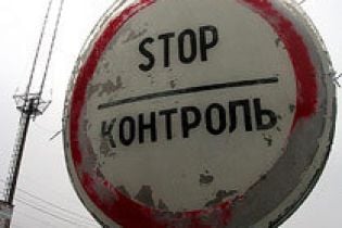 МИД возмущен намерением России составить "черные списки"
