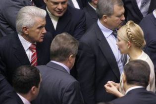БЮТ и Литвин договорились о коалиции (видео)