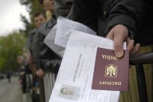 ЄС буде готовий скасувати візовий режим з Україною за два роки