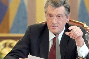 Ющенко назвав українську міліцію злочинною шайкою