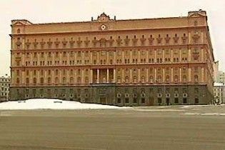 У Москві горів будинок ФСБ