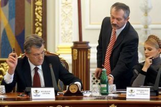 Пинзеник "здав" бюджет Тимошенко