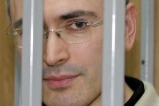 В СИЗО написали характеристику на Ходорковского