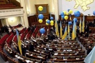 "Регіони" будуть блокувати ВР, поки "влада не піде у відставку"