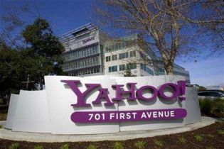 Yahoo! чекає реорганізація