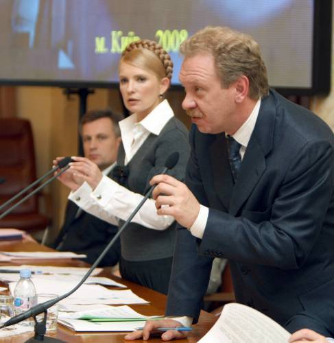 Дубина-Тимошенко