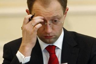 Яценюк: Україна перша в черзі на кредит МВФ