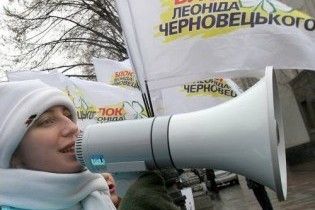 Блок Черновецкого будет баллотироваться в Раду