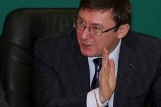 Луценко звинуватив суди у зростанні хабарництва в Україні