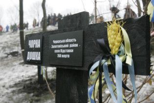 На Луганщині вкрали пам'ятник жертвам Голодомору