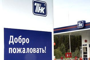 "ТНК-ВР" останавливает Лисичанский нефтеперерабатывающий завод