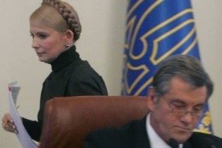 Ющенко назвав Тимошенко авантюристкою та “найбільшою загрозою демократії”