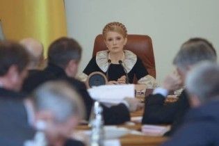 БЮТ підтвердив список нових міністрів