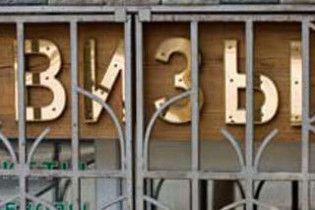 Россия угрожает Украине визовым режимом