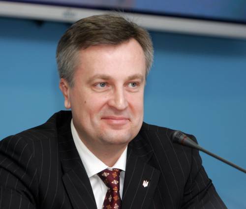 Валентин Наливайченко