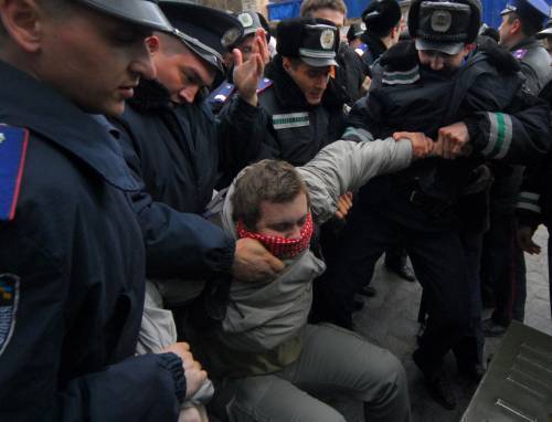 Протест