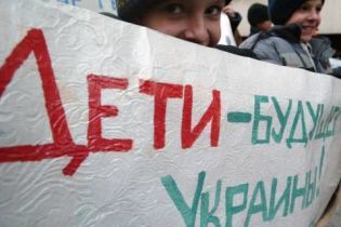 Украинские дети становятся более жестокими (видео)