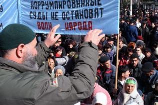 Кримські татари хочуть свою автономію (відео)